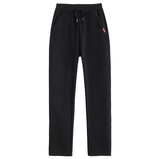 
Zipper pocket small straight sports pants women's trousers spring, autumn and summer thin mid-high waist slim cotton casual sweatpants