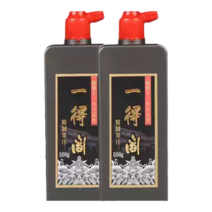 書道用墨　首都八景墨　北京一得閣・北京墨汁厰製 書道用墨首都八景墨北京一得閣・北京墨汁厰製