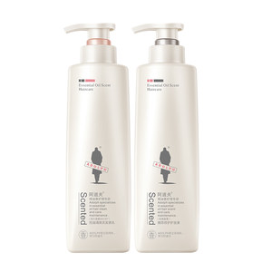 [Wang Yibo same paragraph] Adolf shampoo hair care suite suite oil -controlled fluffy removed dandruff and shampooing female