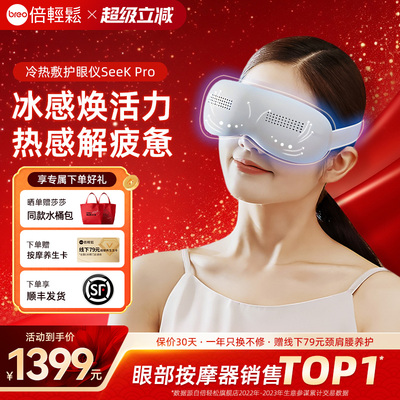 2026年3月19日更新【万能白菜价】的图片 第62张
