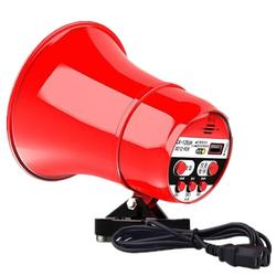 Car Loudspeaker 12v90v Loudspeaker Recording Loudspeaker Player Stall Promotion Selling Horn