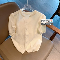 Шелковый трикотажный летний кардиган, дизайнерская футболка, топ, в корейском стиле, V-образный вырез, тренд сезона