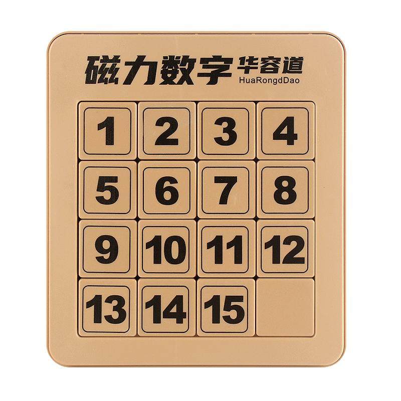 Puzzle Scorrevole Quadrato Magico Bartl 13538 - Gioco Di Logica