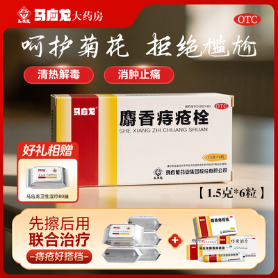 2026年7月23日更新【万能白菜价】的图片 第24张
