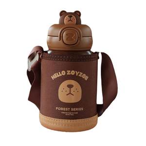 zoyzoii children's insulation cup kindergarten male and female elementary school student cute cute rabbit puppet sticker straw thermos cup