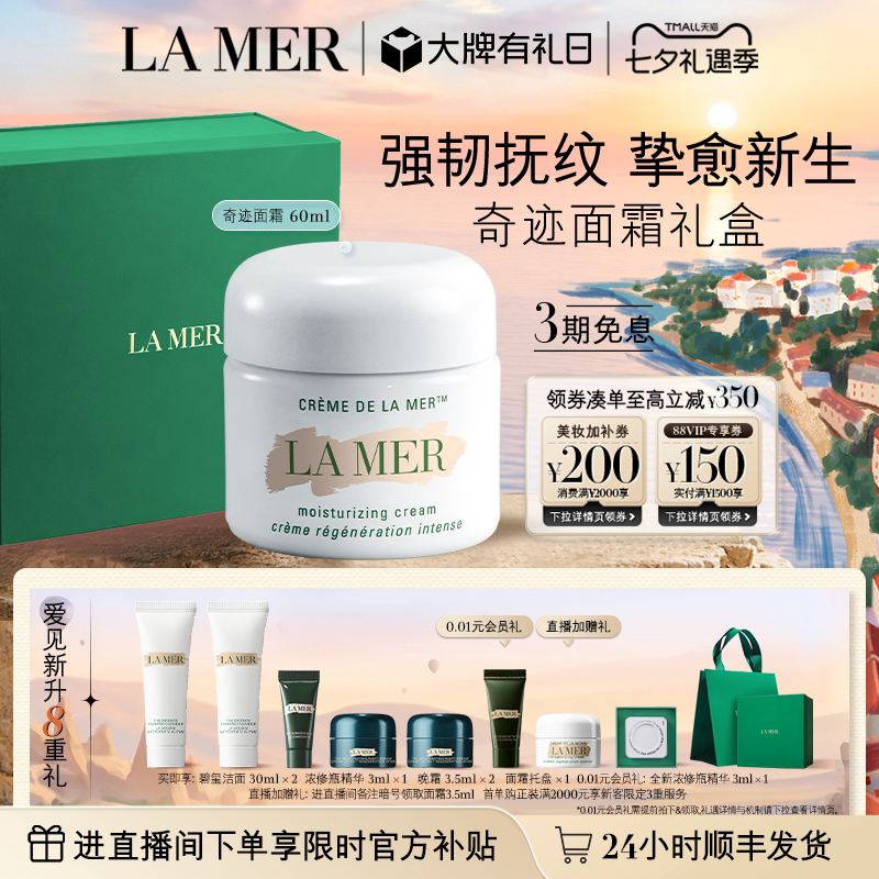 #女神节礼物# 一网打尽送妈妈们的这些礼物，让她们感受我们的爱！