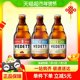 白熊精酿啤酒+玫瑰+接骨木啤酒组合装330ml*3瓶