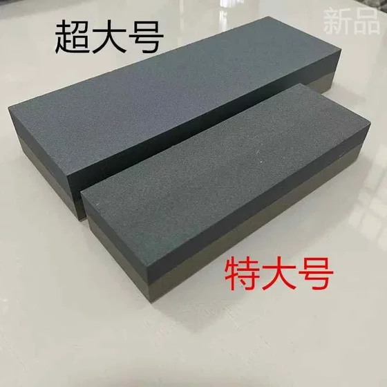 180/320磨刀目石各种家用厨房刀具油石粗磨细磨特大超大架子新品