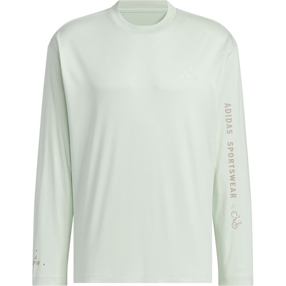 
Adidas/Adidas official authentic new season men's printed loose knitted long-sleeved T-shirt JN9451