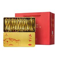 Tianzhihong Keemun Black Tea Xiangluo 30 Bags