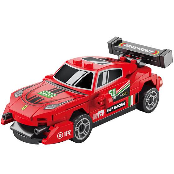 
Boys' assembled educational toys 6 years old and above, building blocks, cars, cars, children's racing puzzles, primary school students 3 to 12 years old