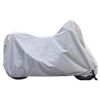 
Thickened sun protection and rain protection motorcycle cover electric vehicle rain protection cover battery car clothes universal Oxford cloth rain cover