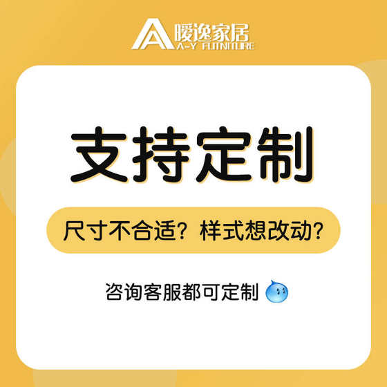 家用定公主玩具收纳侧边儿童奶油一体卧室风衣柜房靠墙柜物柜储