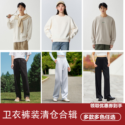 2026年7月4日更新【万能白菜价】的图片 第6张