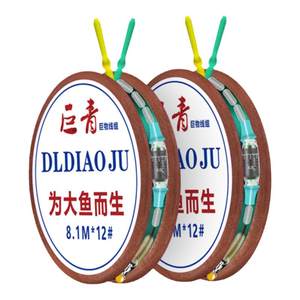 
Large line composition main line set genuine green grass sturgeon silver carp and bighead carp special super tensile giant fishing line