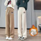 High school junior high school student girl's extended version pants tall autumn and winter plus velvet loose straight sports casual sweatpants