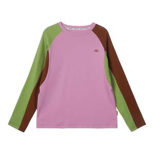 
[Breathing Cotton] Gulu Diary Children's Long Sleeve T-shirt Spring and Autumn Pure Cotton Men and Girls Contrast Top Base Shirt