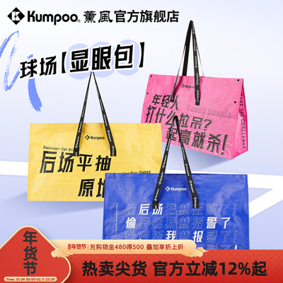 2026年1月31日更新【万能白菜价】