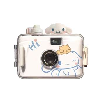 Polaroid point-and-shoot camera DIY gift box gift bag packaging