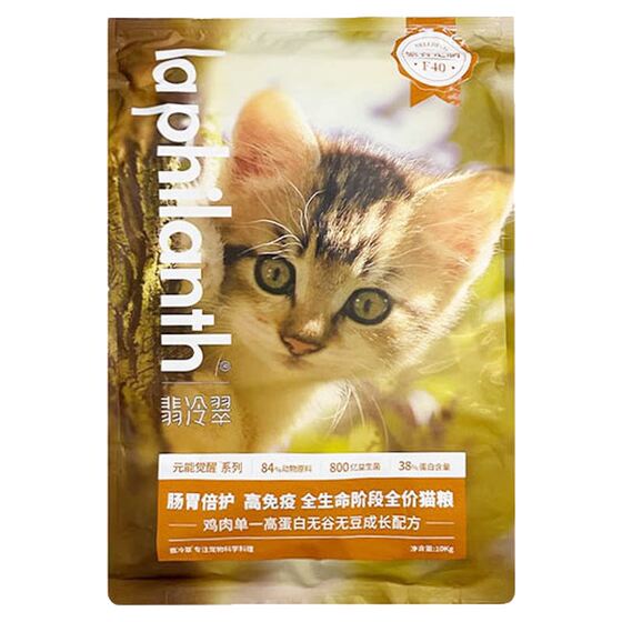 
Cat food jade cold jade breeding 10kg adult cat kitten full price can awaken f38 beef f40 chicken cold jade