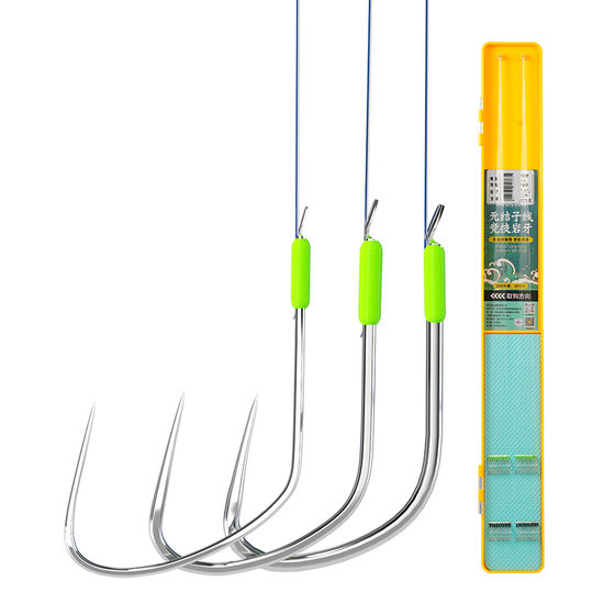 
Jiuyan Langjiao knotless rock tooth sub-line double hook finished product competitive black pit stealing donkey embarrassing fish improved crucian carp hook tied