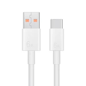 
Huawei original super fast charging data cable 5A/6A genuine type-c original 100W charging cable pura70/mate60Pro/50/30/nova12 Honor 90/80 flash charging mobile phone 66W