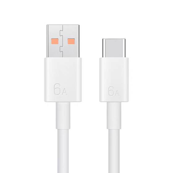 
Huawei original super fast charging data cable 5A/6A genuine type-c original 100W charging cable pura70/mate60Pro/50/30/nova12 Honor 90/80 flash charging mobile phone 66W