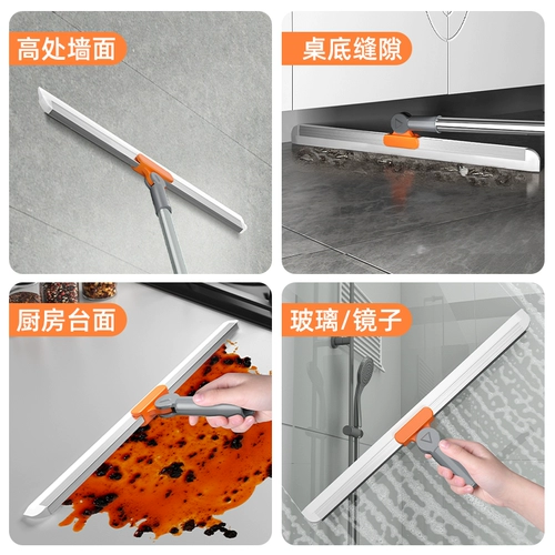 Волшебное масштабное домашнее силиконовое цепь двойной ванная комната царапина на пол царапин мастер