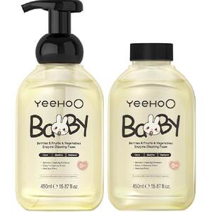 Ying's baby bottle fruit and vegetable cleaning agent cleaning solution for babies special tableware toy cleaning