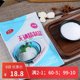 企佳无碘盐食用整箱甲状腺未加碘不加碘食用盐无典盐家用300g*8袋