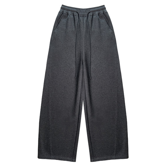 
Gray sports wide-leg pants for women 2025 autumn and winter new thickened high-waisted loose slimming sweatpants casual scimitar pants