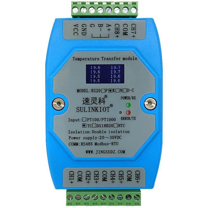 PURPLELILY RS485 K-Typ Thermoelement-Modul – Breiter Temperaturbereich, RTU-Protokoll, 14 Bit Auflösung – Für Industrie & Labor