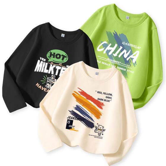 
Jeanswest children's clothing boys' long-sleeved T-shirt children's summer thin sports top boys spring and autumn pure cotton bottoming shirt