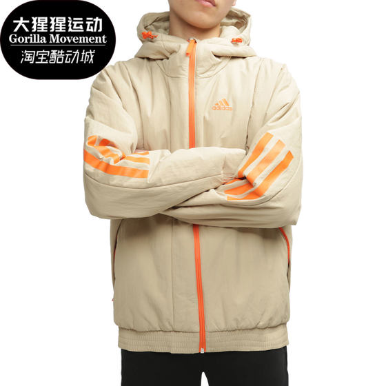 Adidas/阿迪达斯正品男子冬季户外休闲保暖运动连帽棉服 FT2446