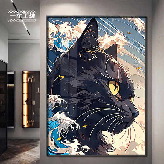 猫咪宠物店挂画梵高风星空可爱黑猫壁画客厅卧室儿童房餐厅装饰画