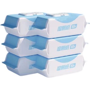 
[80 draws] Special wet toilet paper for wiping butt toilet paper towel toilet paper wet wipes household toilet paper wholesale household special