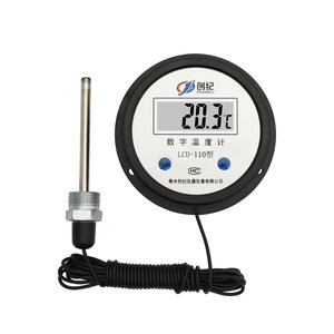 
High-precision digital display thermometer with probe electronic digital water temperature meter temperature meter temperature measuring instrument in cold storage farm