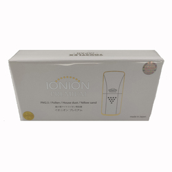 Japonský Ionion Premium Modernizoval Nový čistič Vzduchu Prevence Onemocnění Negativními Ionty Du Formaldehydového Zákalu