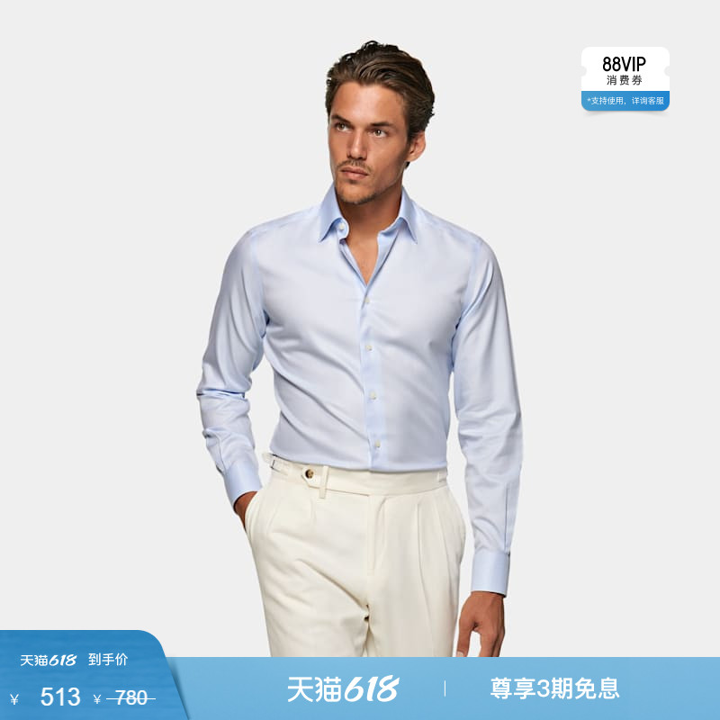 男士休闲正装面料解析：衬衫、西服篇