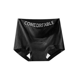 
2026 New Summer Thin Breathable Boxer Women's Underwear Women's Ice Silk Sexy Seamless Wide-Brim Letters Nude Fat Lace