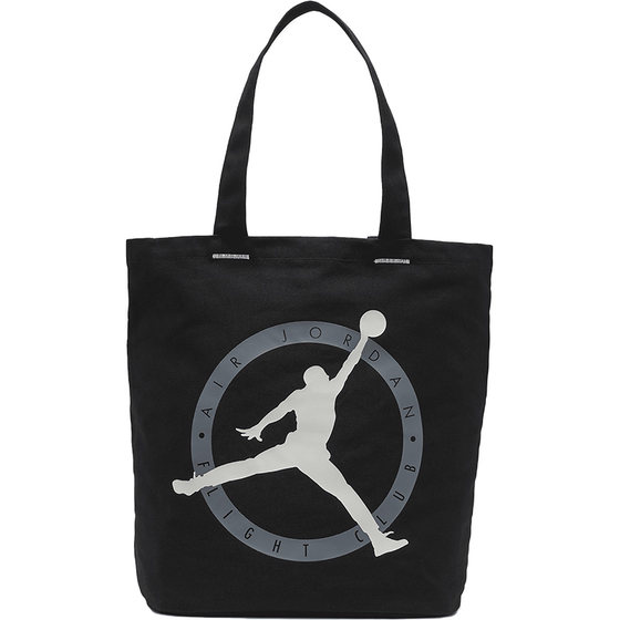 
Nike/Nike official genuine new men's and women's casual sports bags, carry bags, travel bags, FJ6806-010