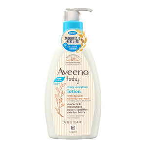 
Avino Shampoo and Shower 2-in-1 Avino Infant and Toddler Baby Shampoo Shower Shower Cream Body Lotion