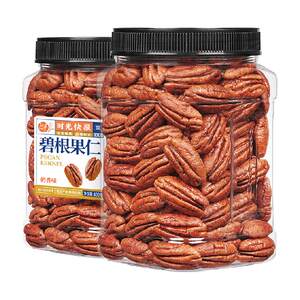 
Every Fruit Time New Product Milky Pecan Nuts Canned Longevity Dried Fruit Nuts Roasted Pregnant Women Snacks Non-Pecan