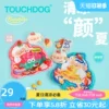 Товары от touchdog它它旗舰店