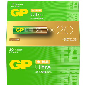 GP Speedmaster alkaline battery No. 5 No. 7 No. 5 No. 7 official flagship store children's toys TV remote control Polaroid gas meter smart lock electronic lock password lock dry battery collection durable