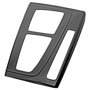 Suitable for 18-26 Audi Q5L center control panel gear shift decorative frame door panel protective shell carbon fiber interior modification