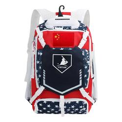 American Baseball Backpack Equipment Bag Softball Backpack Large Capacity Portable Multi-functional Sports Bag