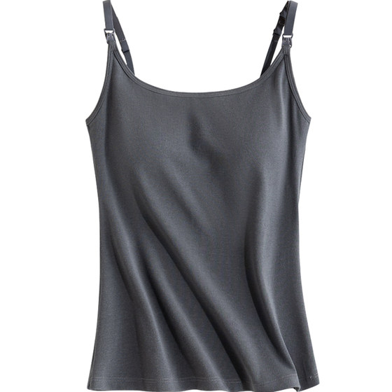 
Nursing vest suspender maternity wear postpartum breastfeeding spring and summer thin modal bottoming shirt with no bra