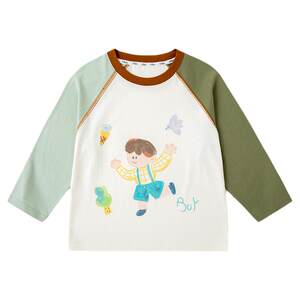 
[100% cotton] Dudujia boys pure cotton long-sleeved T-shirt spring children's tops children's clothing bottoming girls' inner wear