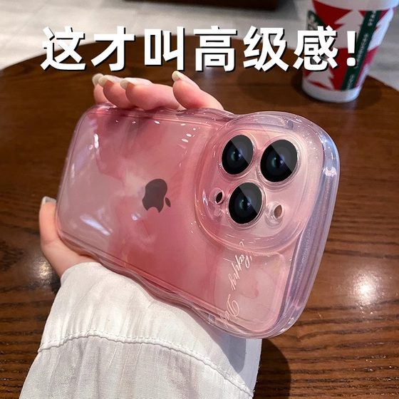 适用iPhone15手机壳新款水墨晕染保护套苹果14promax创意气囊波浪边13pm 油画水墨渐变12个性小红书爆款plus